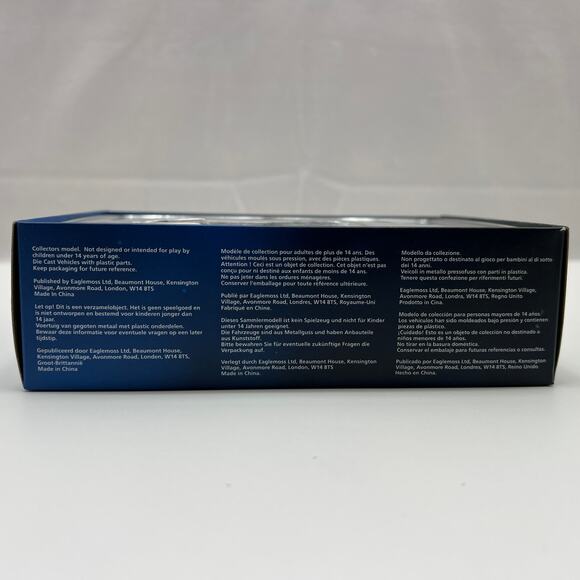 Eaglemoss 2018 Star Trek Vahklas Diecast Starship 88 - Picture 6 of 9